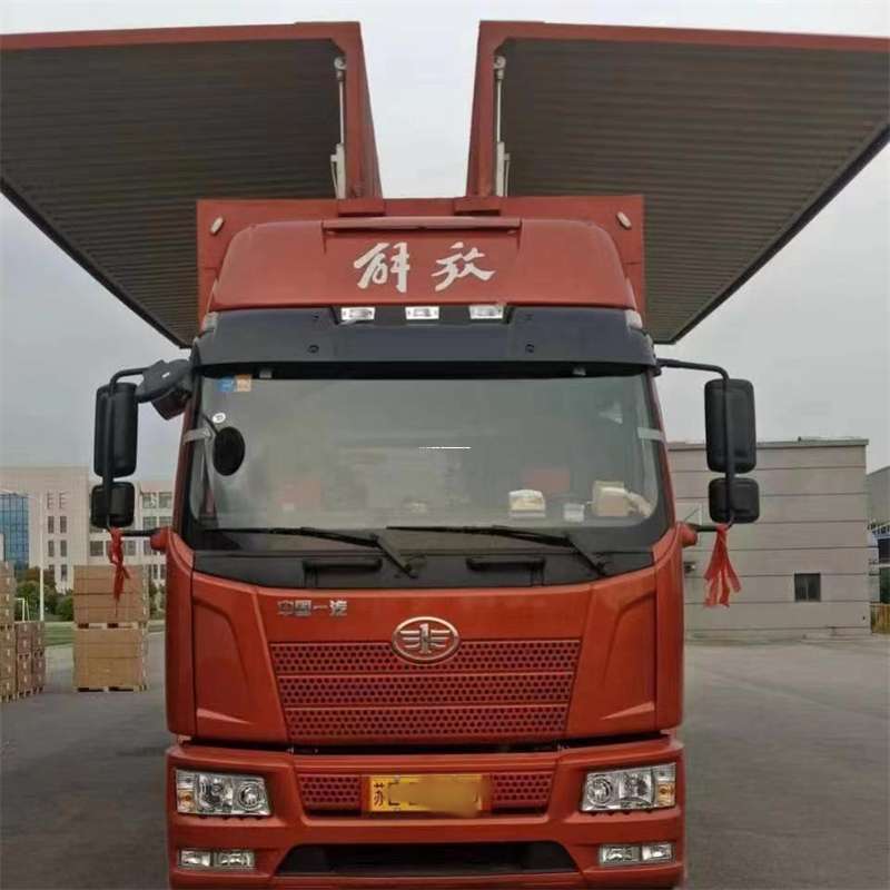 山西晋城高平到重庆物流公司，一站式服务为您提供高效便捷货运体验（到重庆的物流公司）